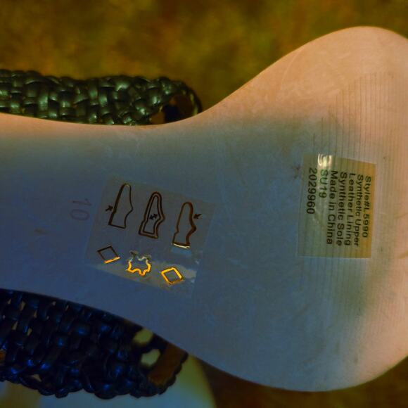 Madewell the basket weave high heel sandal size 10 - Picture 7 of 7